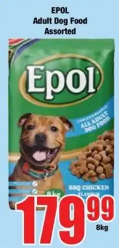 Boxer Epol Adult Dog Food Assorted offer