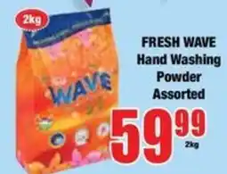 Boxer FRESH WAVE Hand Washing Powder Assorted offer