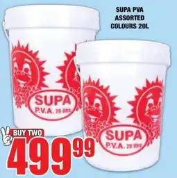 Boxer Build SUPA PVA Assorted offer