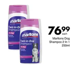 Save Marltons Dog Shampoo 2 In 1 offer