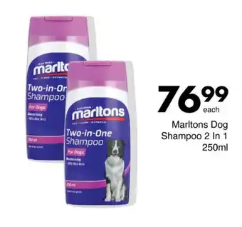 Save Marltons Dog Shampoo 2 In 1 offer