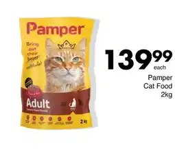 Save Pamper Cat Food offer