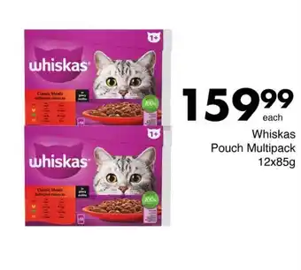 Save Whiskas Pouch Multipack offer