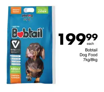 Save Bobtail Dog Food offer