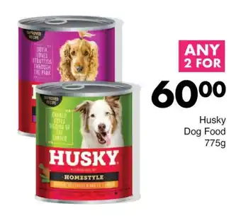 Save Husky Dog Food offer