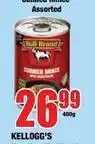 Boxer Bull brand - curried mince offer