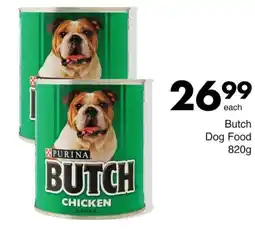 Save Butch Dog Food offer