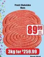Boxer Chakalaka wors offer