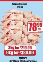 Boxer Mama's - frozen chicken wings offer