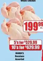 Boxer Mama's - whole chicken offer