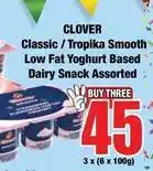 Boxer Clover - classic / tropika smooth low fat yoghurt based dairy snack assorted offer