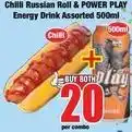 Boxer Power play - chilli russian roll & energy drink offer