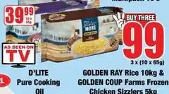 Boxer Golden ray - rice & chicken sizzlers offer