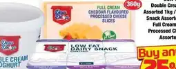 Boxer Dawn - processed cheese slices offer