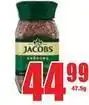 Boxer Jacobs - aromuno offer