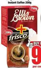 Boxer Frisco - instant coffee offer