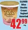 Boxer Clover - double cream yoghurt offer