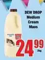 Boxer Medium cream maas offer