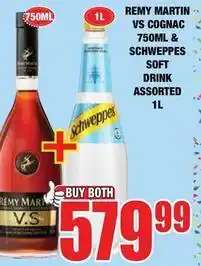 Boxer Remy martin - vs cognac offer