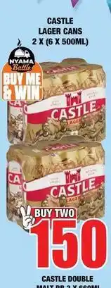 Boxer Castle - lager cans offer