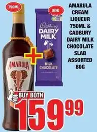 Boxer Amarula - cream liqueur & cadbury dairy milk chocolate slab offer