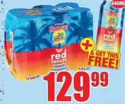 Boxer Red square - red square orange flavoured offer