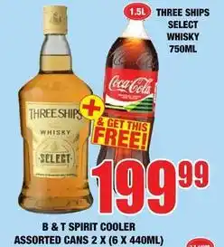 Boxer Three ships - whisky offer