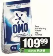 Omo - auto washing powder