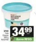 Spar Spar - feta cheese offer