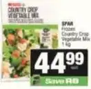 Spar Spar - country crop vegetable mix offer