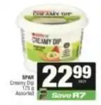Spar Spar - creamy dip offer