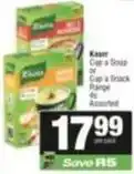 Spar Knorr - cup a soup or cup a snack offer