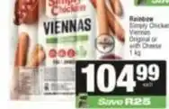 Spar Rainbow - viennas offer