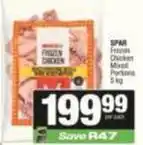 Spar Spar - frozen chicken mixed portions offer