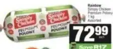 Spar Rainbow - premium polony offer