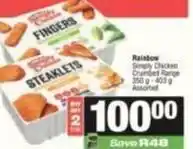 Spar Rainbow - simply chicken fingers & steaklets offer