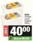 Spar Goldi - chicken livers offer