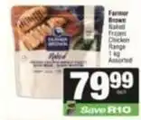 Spar Farmer brown - naked frozen chicken range offer