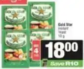 Spar Gold star - instant yeast offer