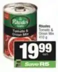 Spar Rhodes - tomato & onion mix offer