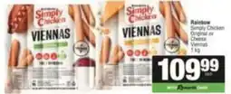 SuperSpar Rainbow - viennas offer