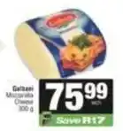 SuperSpar Galbani - mozzarella cheese offer
