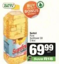 SuperSpar Sunfoil - pure sunflower oil offer