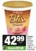 SuperSpar Clover - double cream yoghurt offer