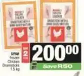 Spar - frozen chicken drumsticks