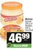 SuperSpar Melrose - spread offer