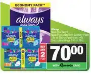 Spar Always Maxi Duo Night,Maxi Plus,Maxi Soft Sanitary Pads 16s/20s Or Pantyliners 40s-For 2 offer