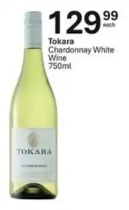 Liquor City Tokara Chardonnay White Wine offer