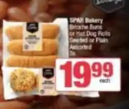 KwikSpar SPAR Bakery Brioche Buns or Hot Dog Rolls Assorted offer