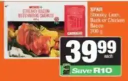 KwikSpar SPAR Streaky, Lean, Back or Chicken Bacon offer